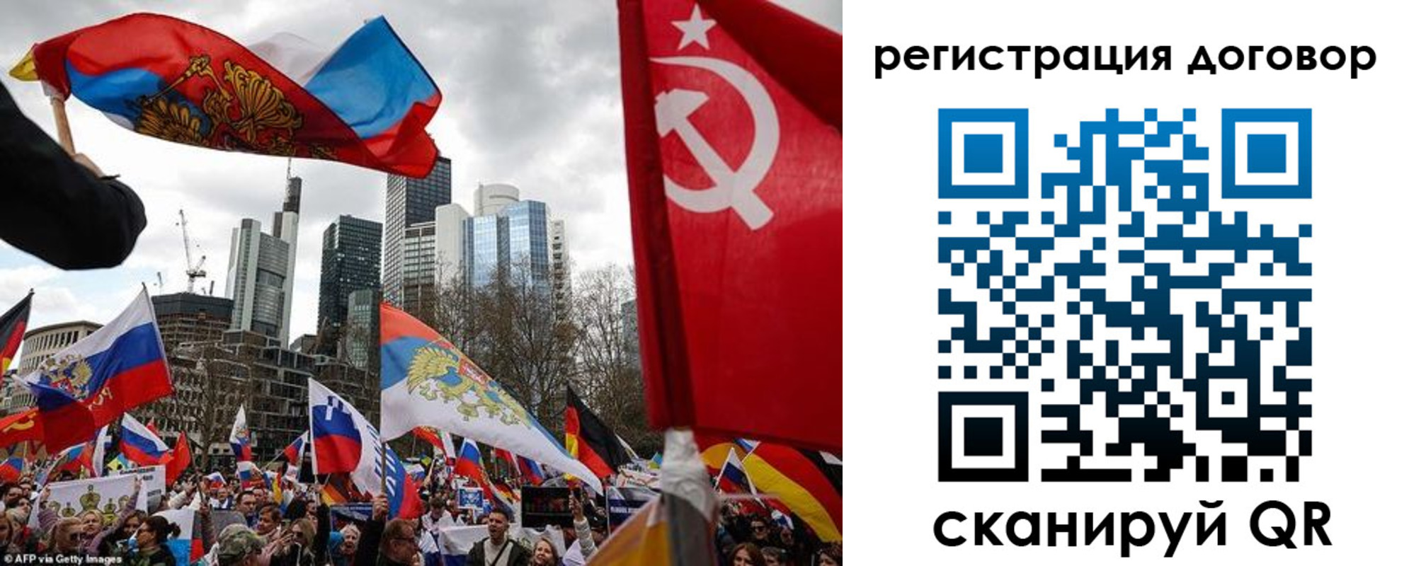 прописка гарантия в Шилке